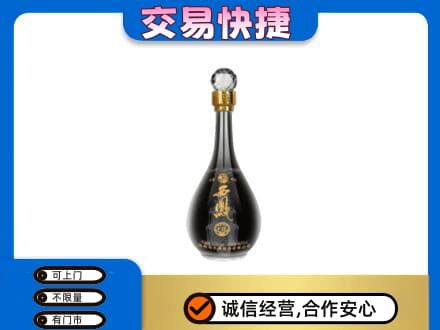 山阳县名酒回收西凤酒2.jpg